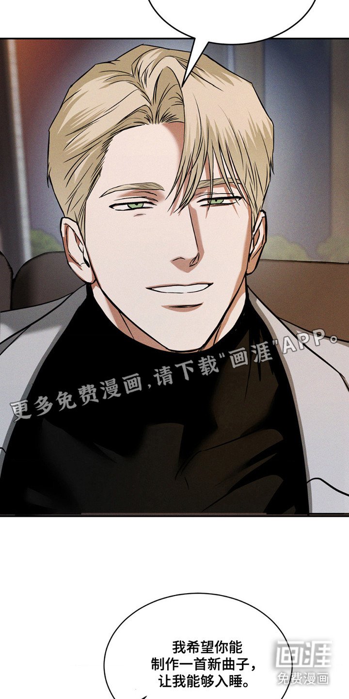 第8章：条件