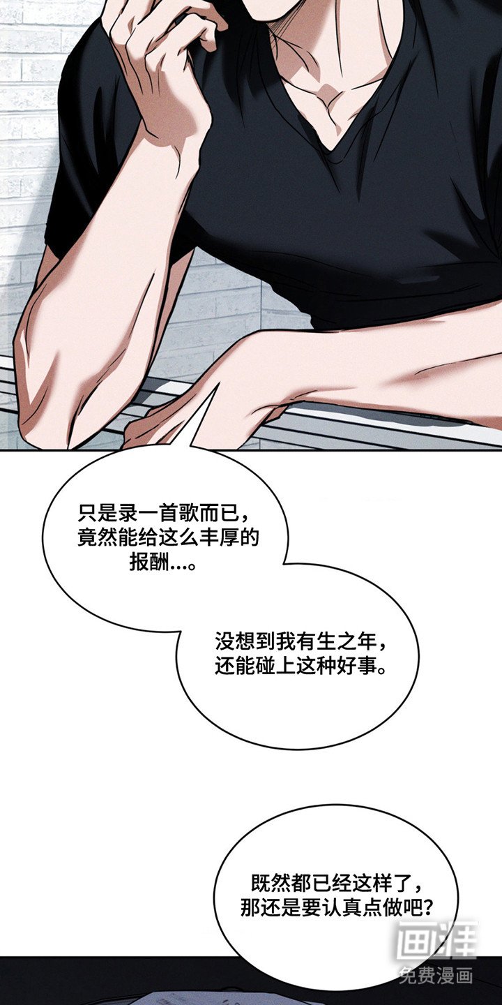 第9章：好久不见