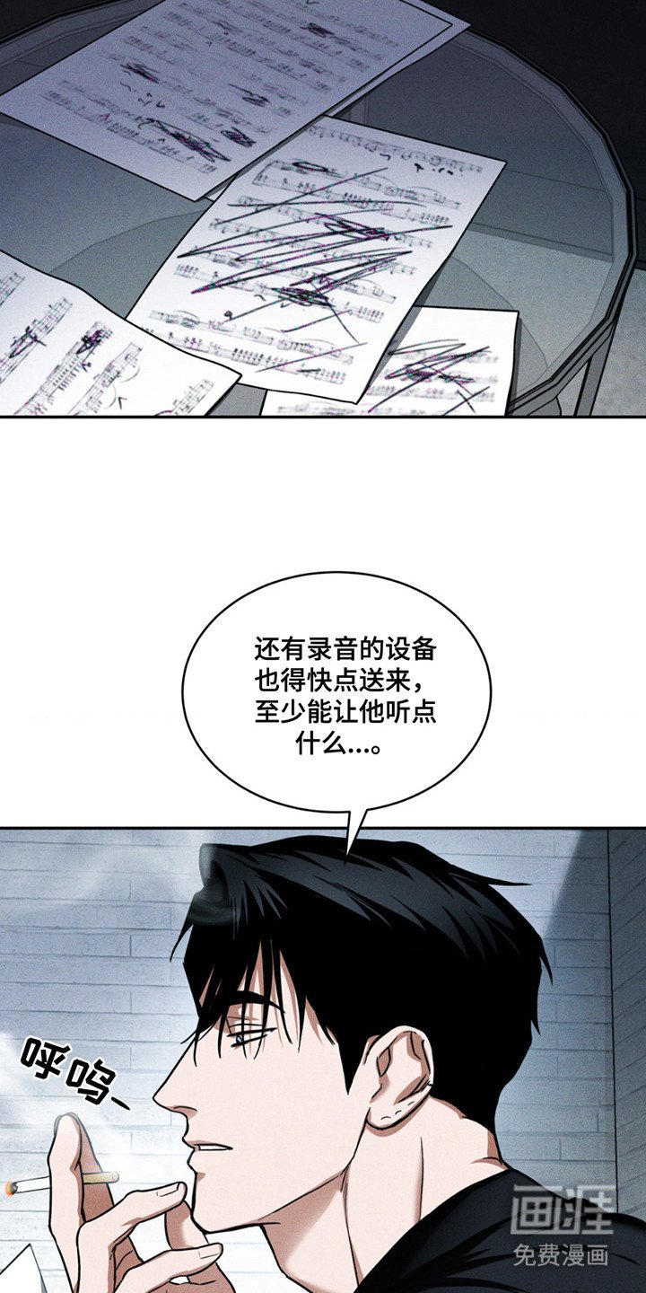 第9章：好久不见
