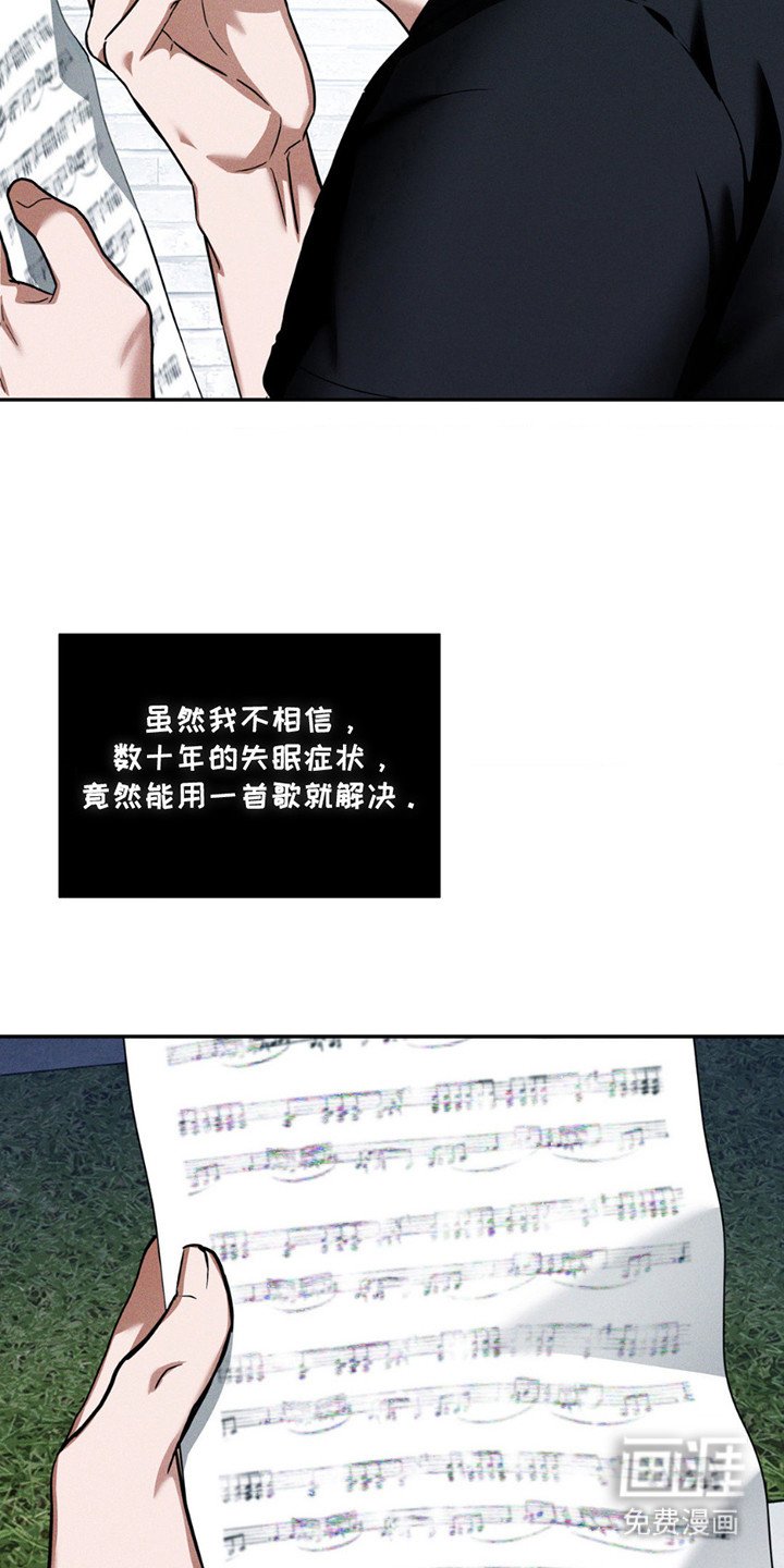 第9章：好久不见