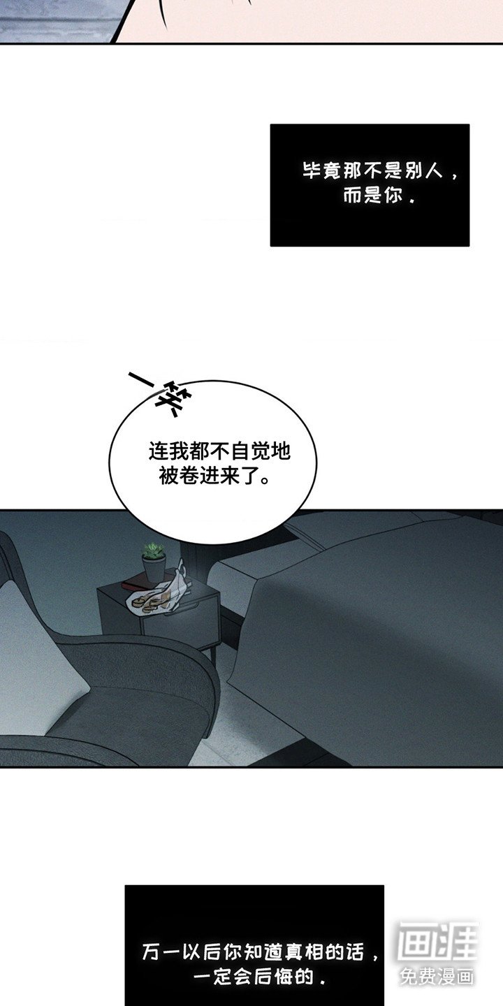 第9章：好久不见