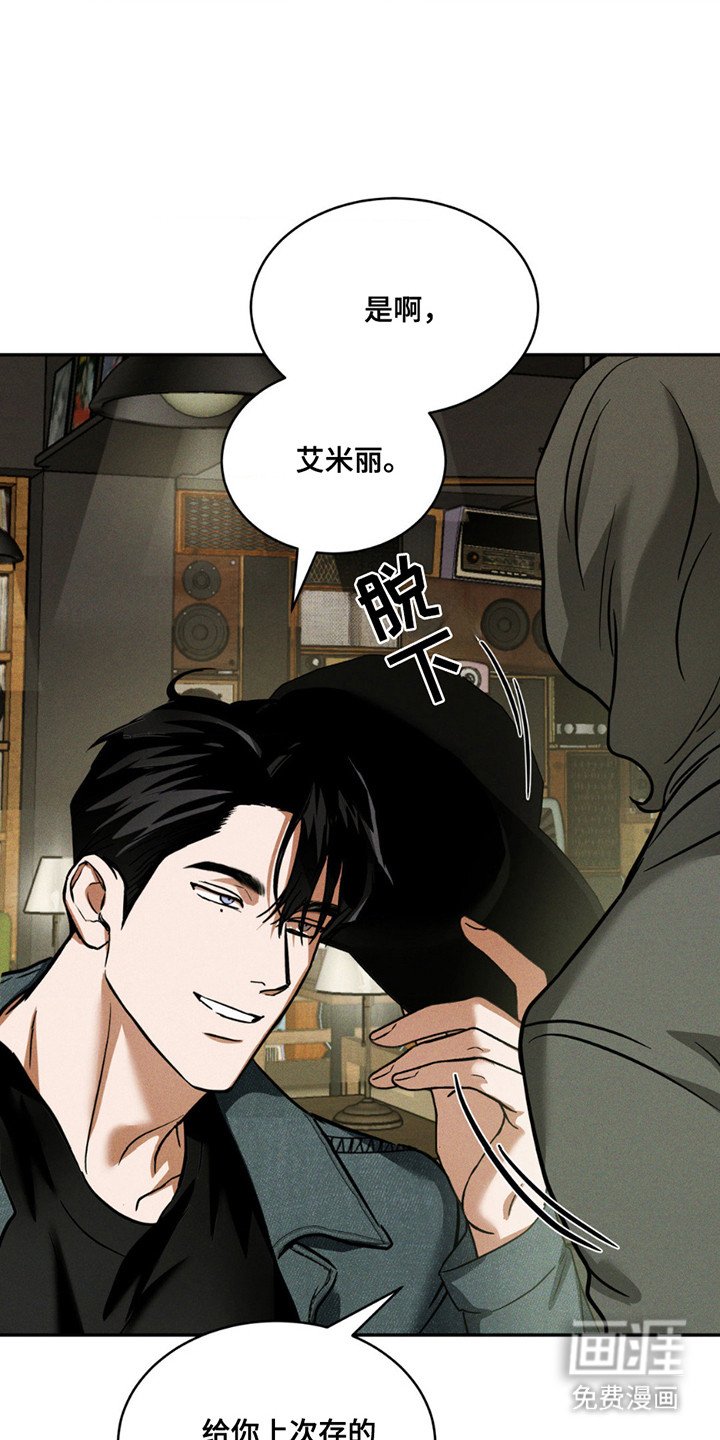 第9章：好久不见