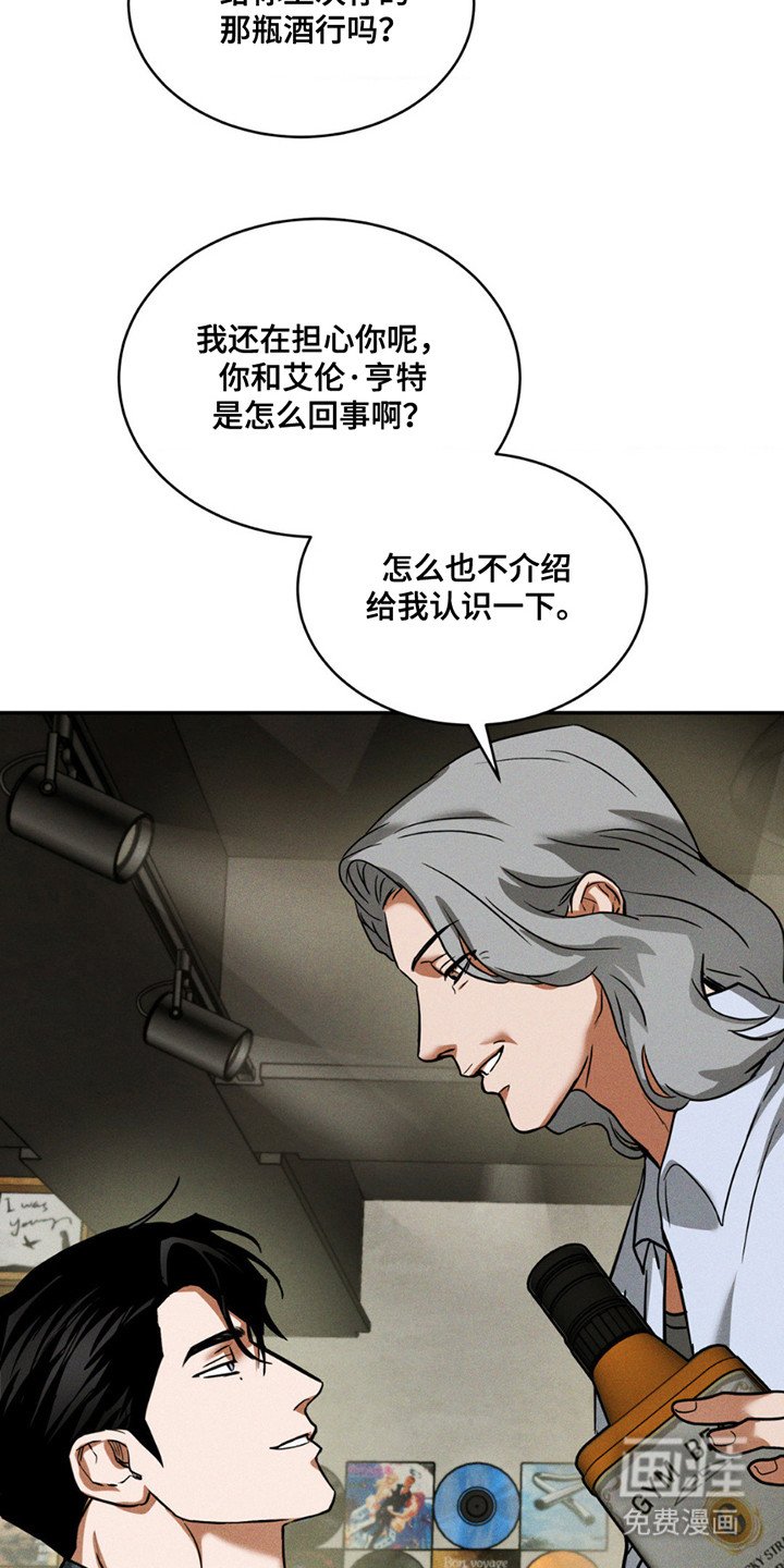 第9章：好久不见