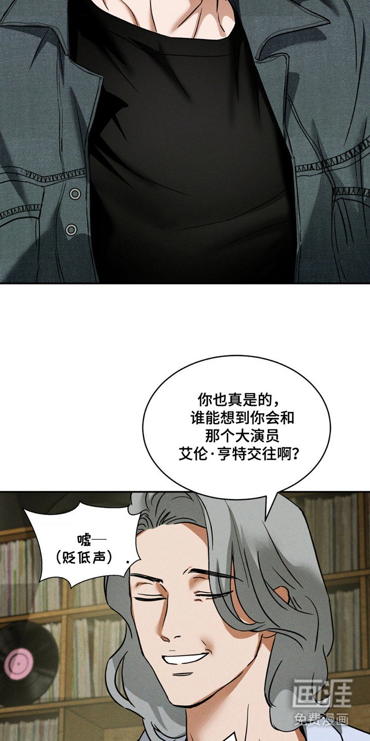 第9章：好久不见
