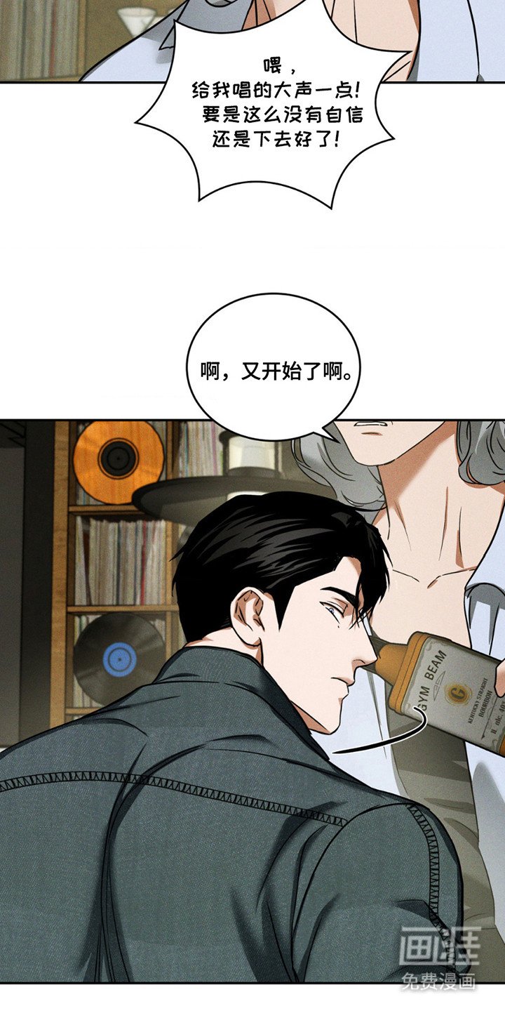 第9章：好久不见