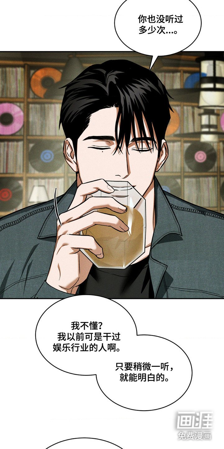 第9章：好久不见