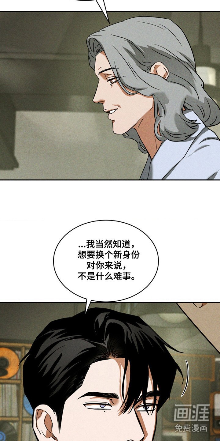 第9章：好久不见