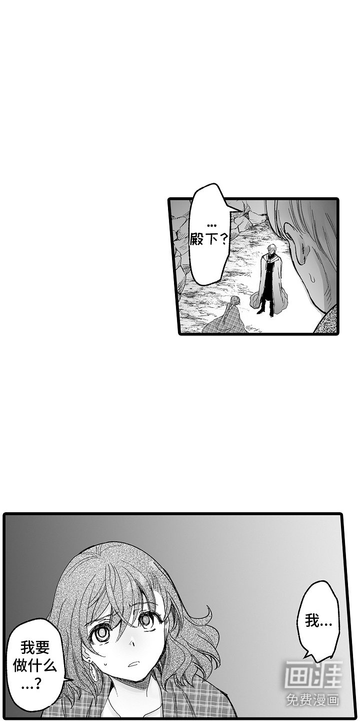 第4章：办法
