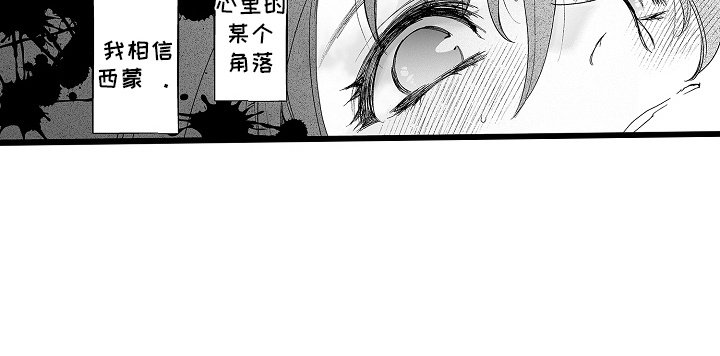 第5章：口头契约