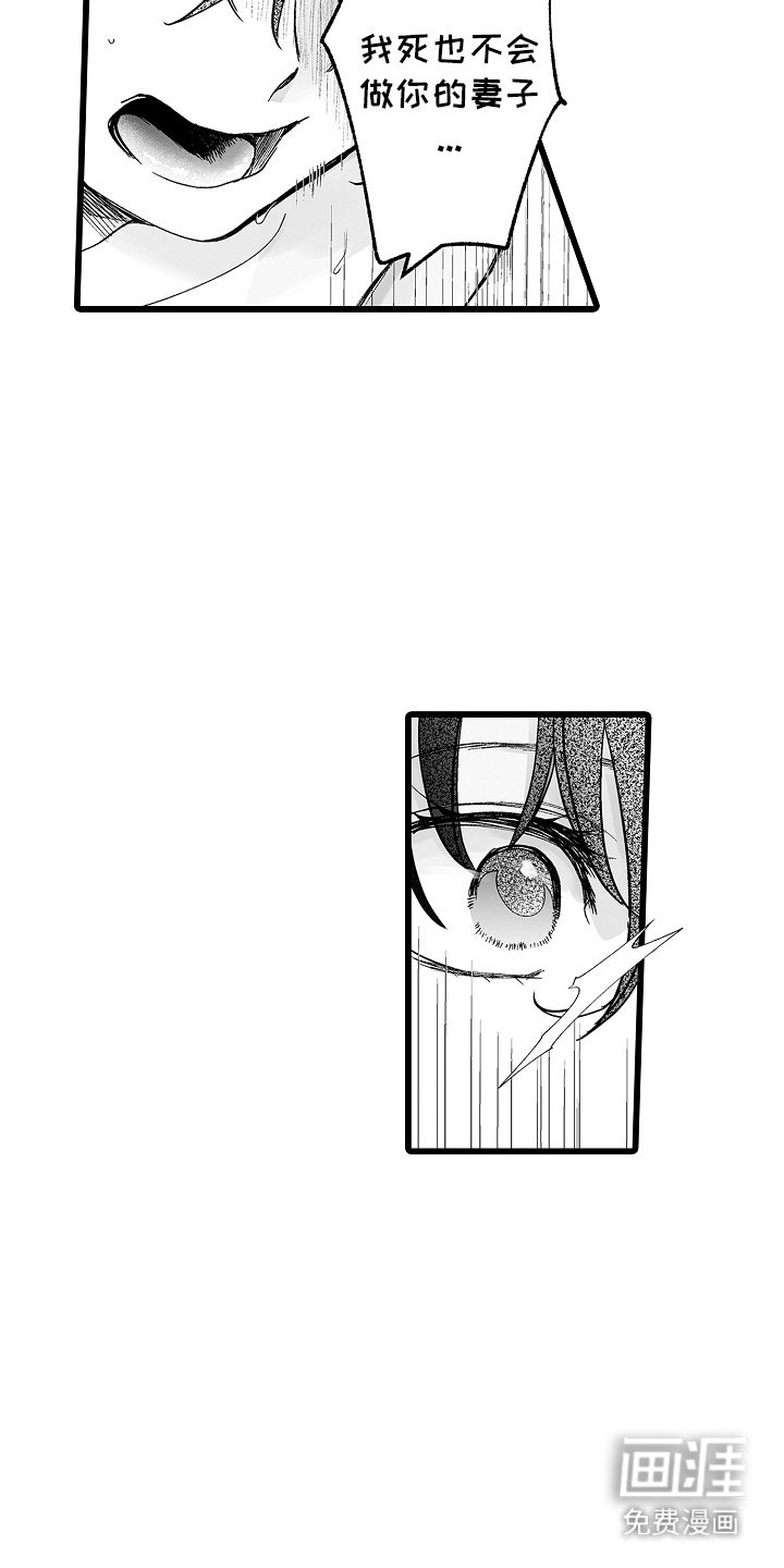 第6章：证据