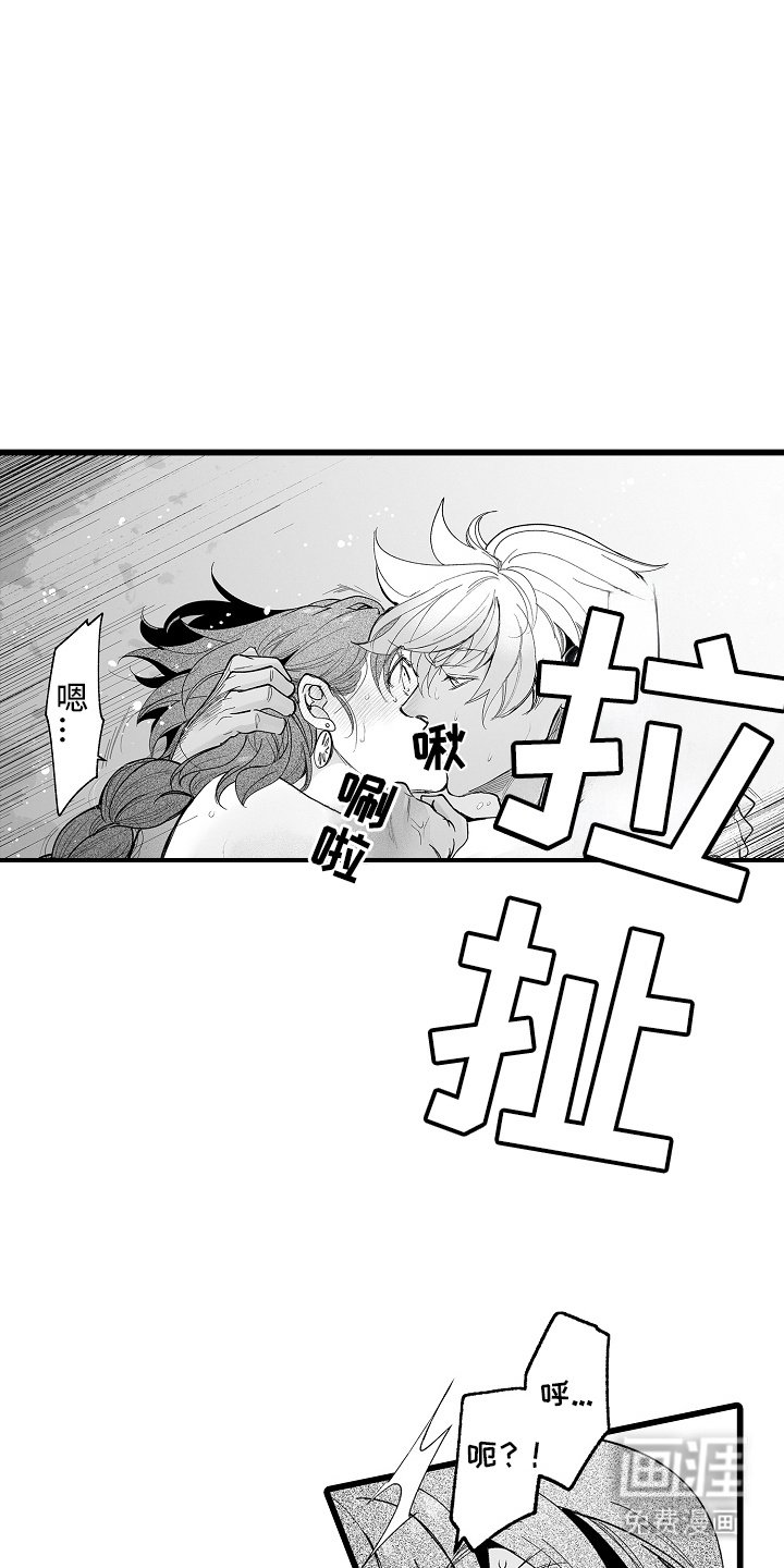 第6章：证据