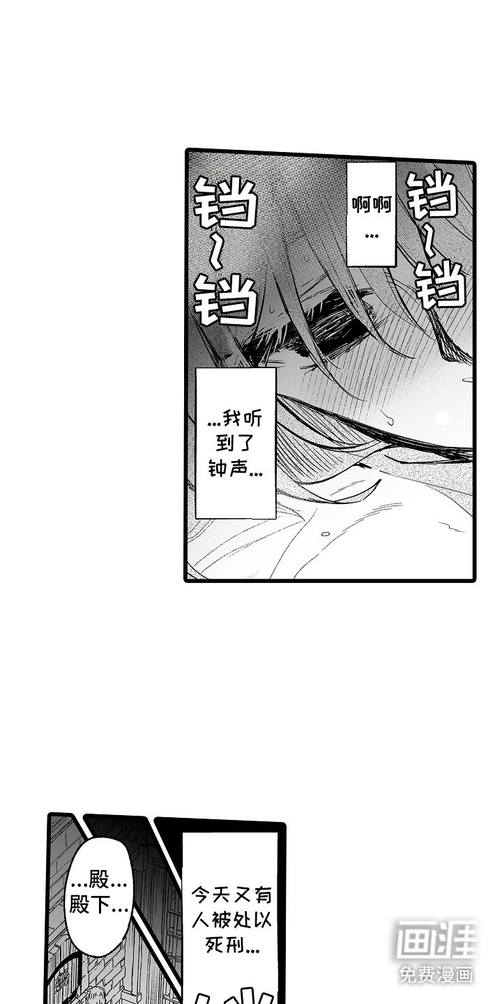 第6章：证据