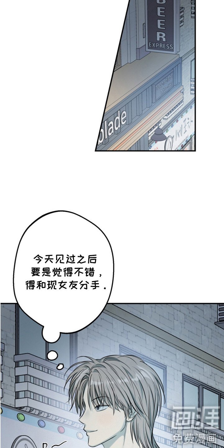第2章：很好骗
