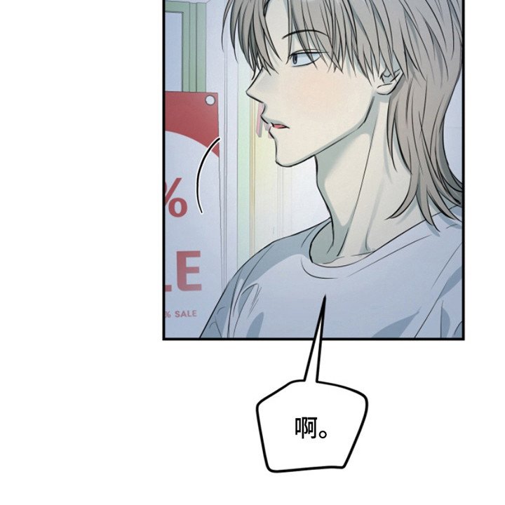 第2章：很好骗