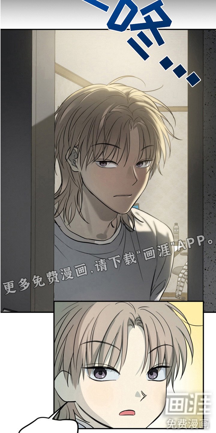 第5章：很淡定