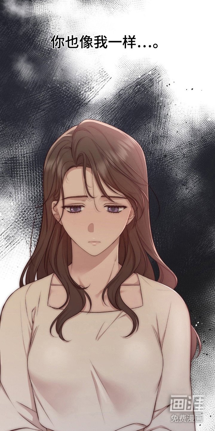 第9章：被打湿