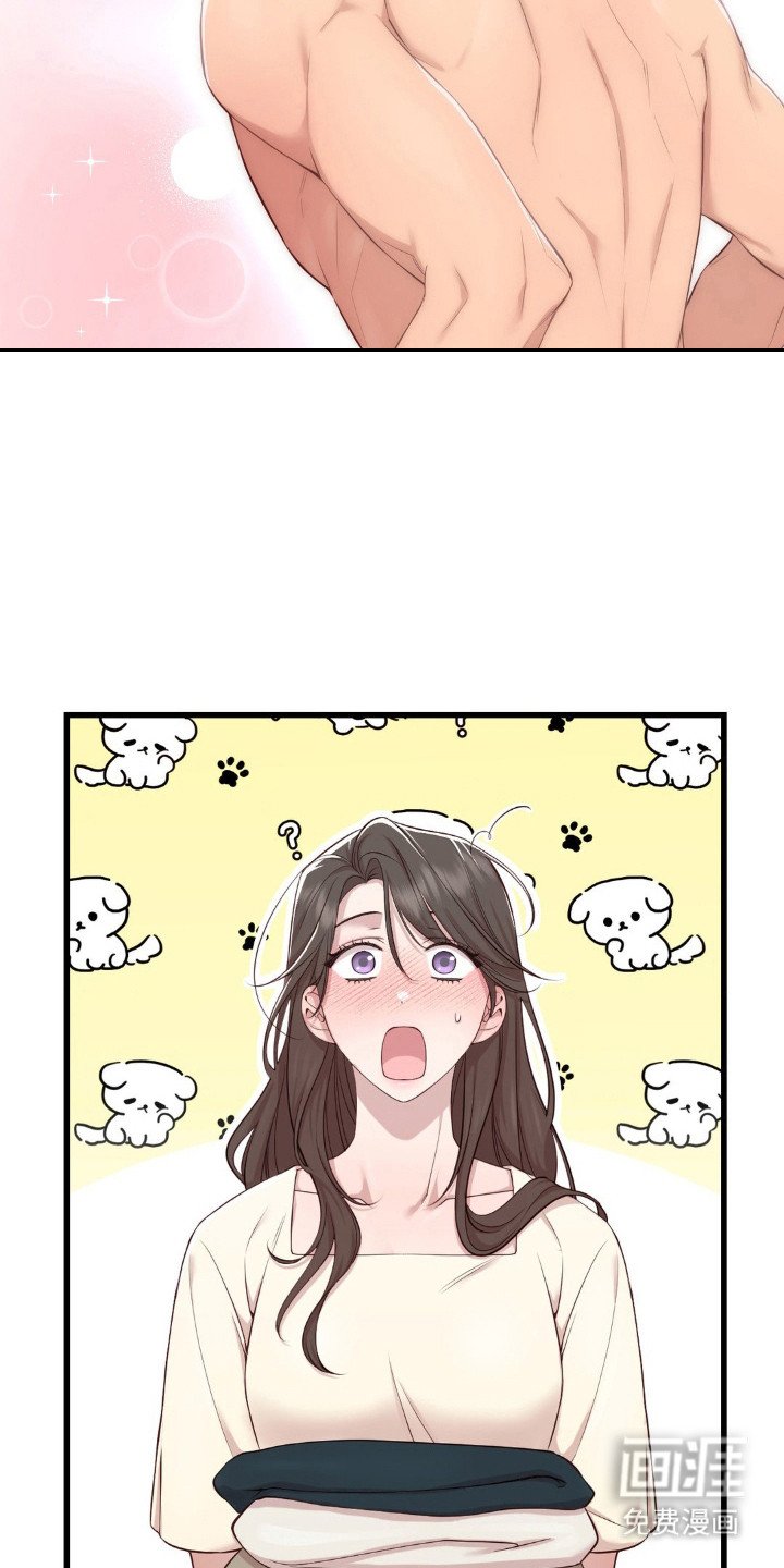第10章：同病相怜