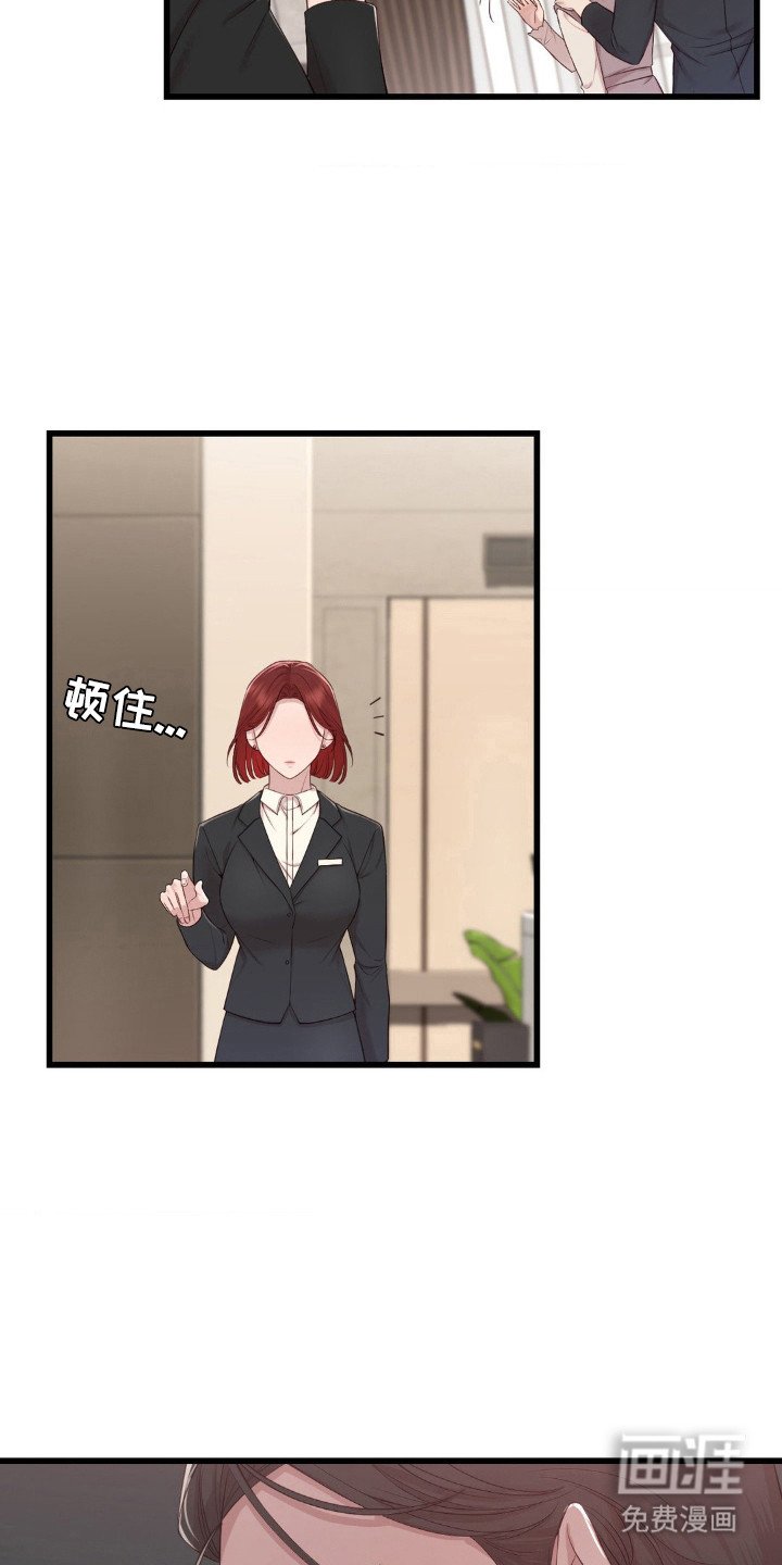 第12章：好久不见