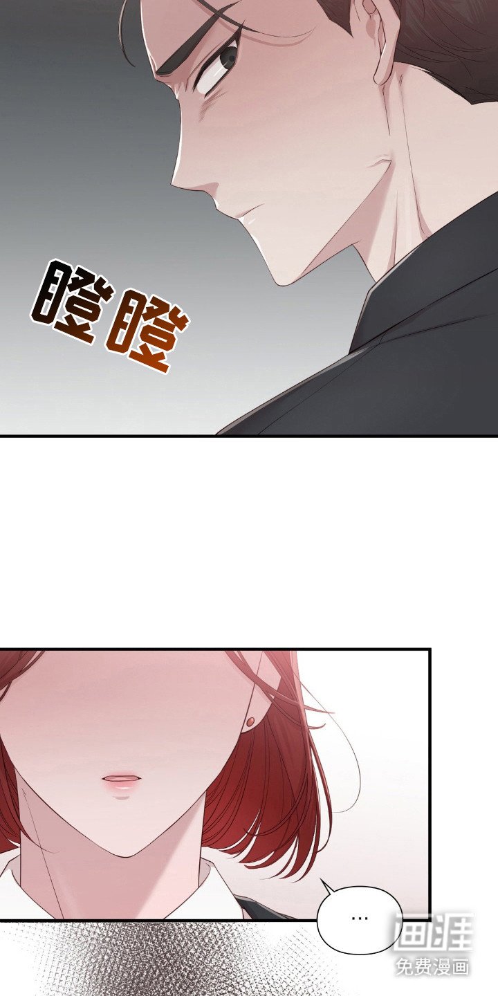 第12章：好久不见