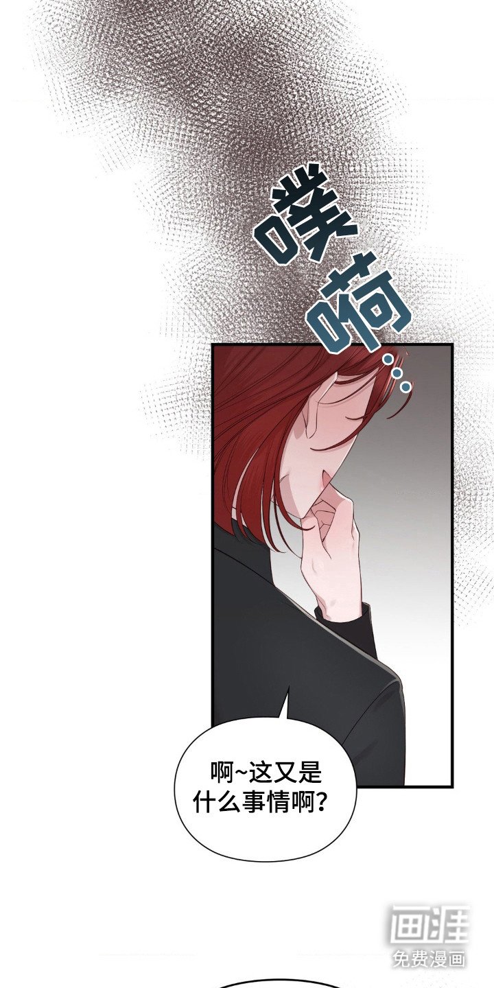 第12章：好久不见