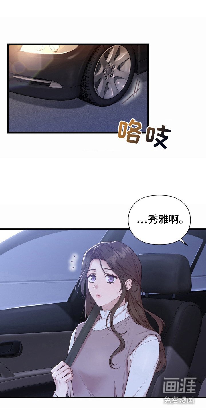 第13章：短信