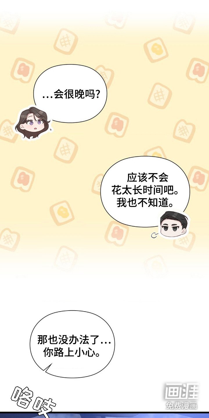 第13章：短信
