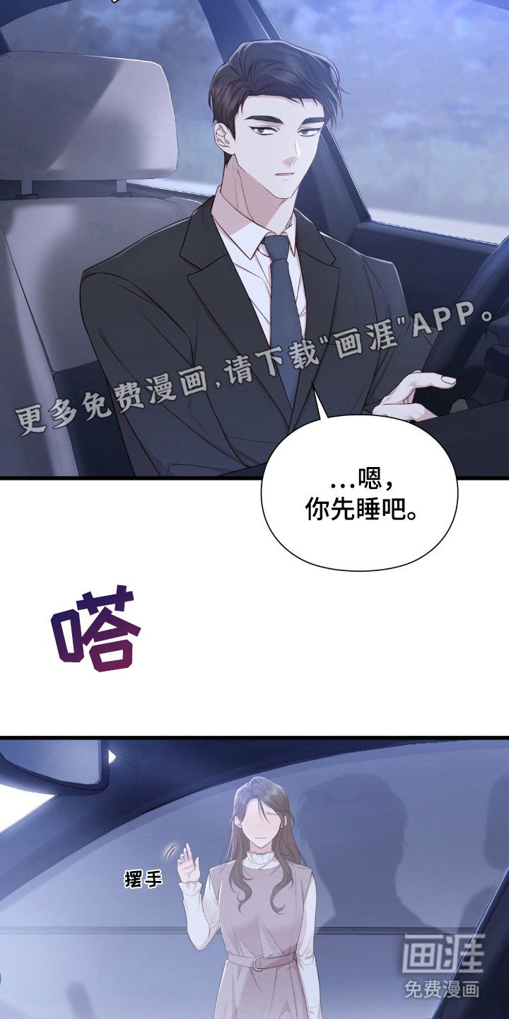 第13章：短信