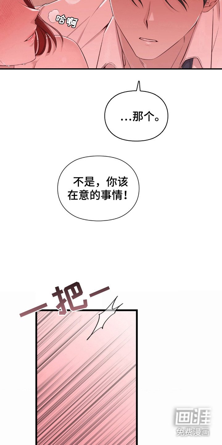 第13章：短信