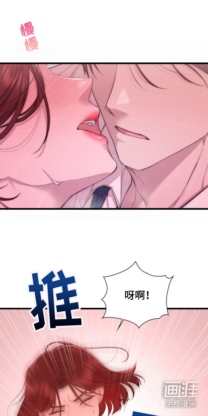 第13章：短信