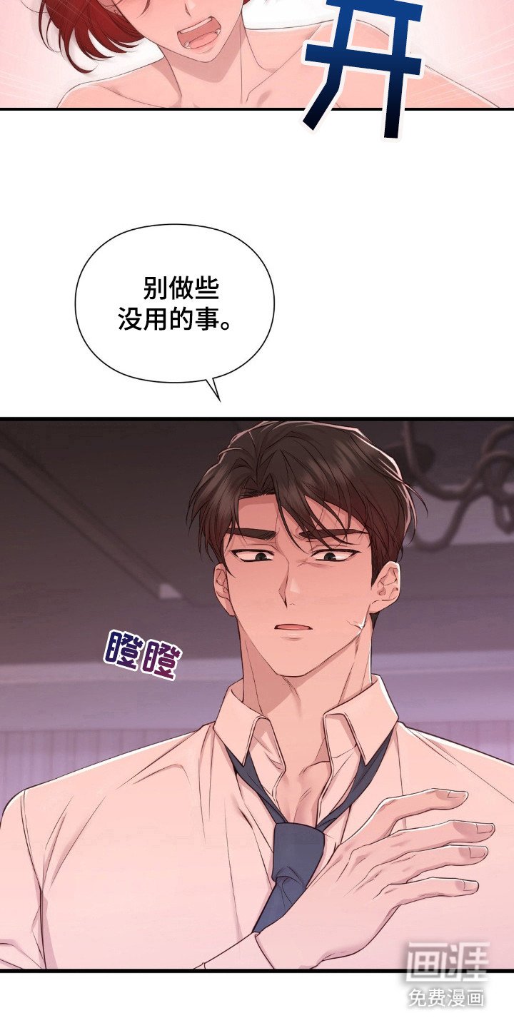 第13章：短信