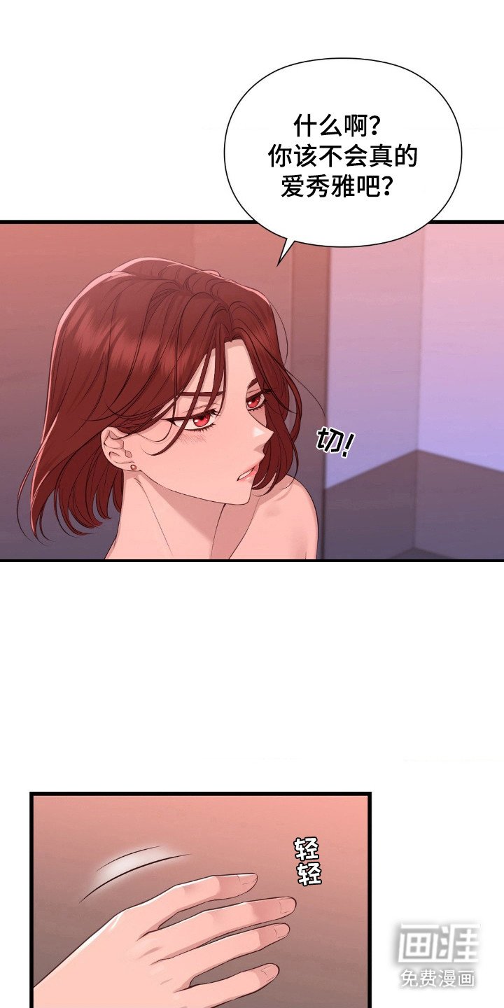 第13章：短信