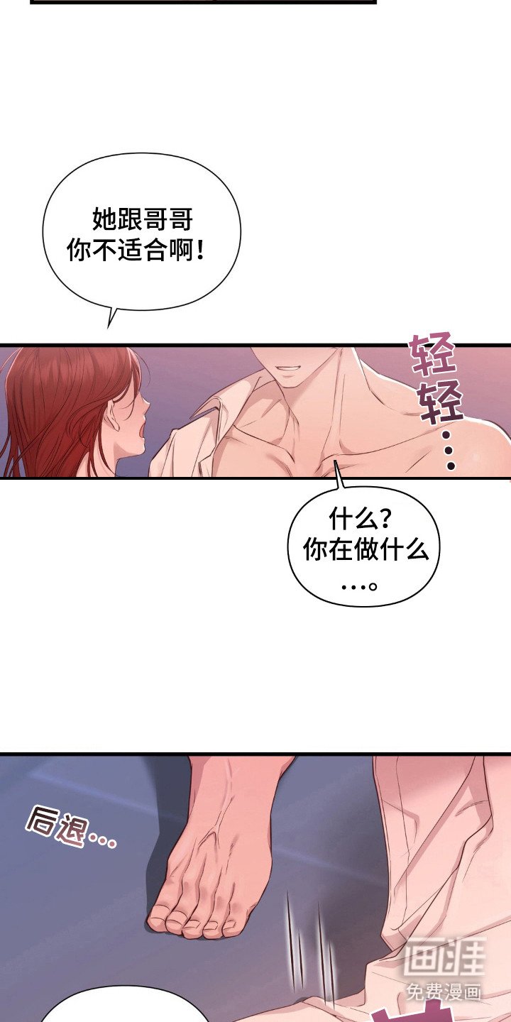 第13章：短信