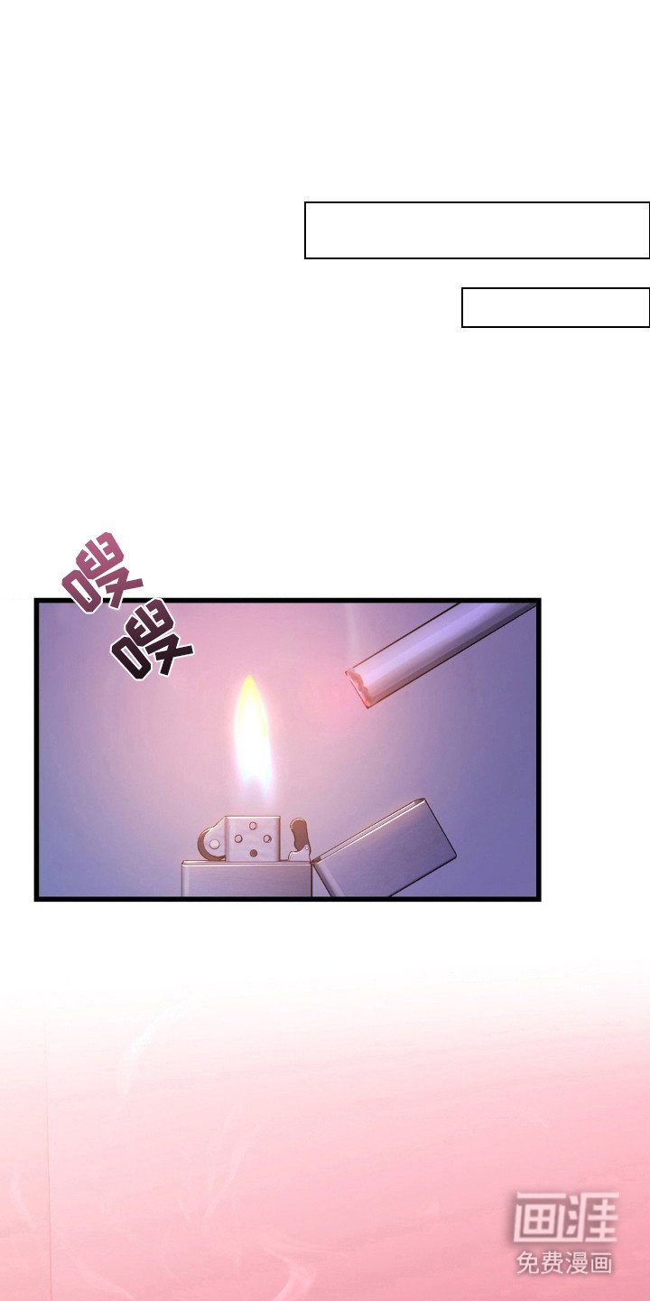 第14章：喜好