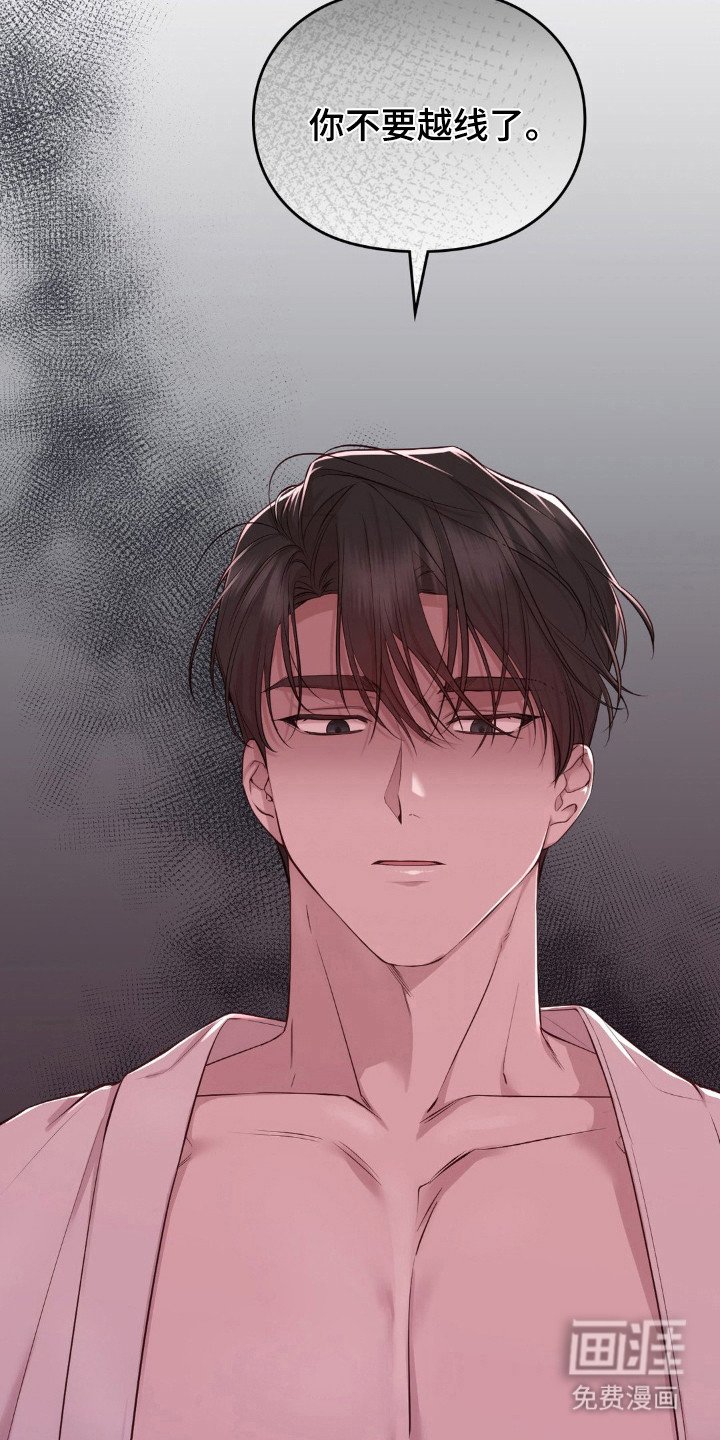 第14章：喜好