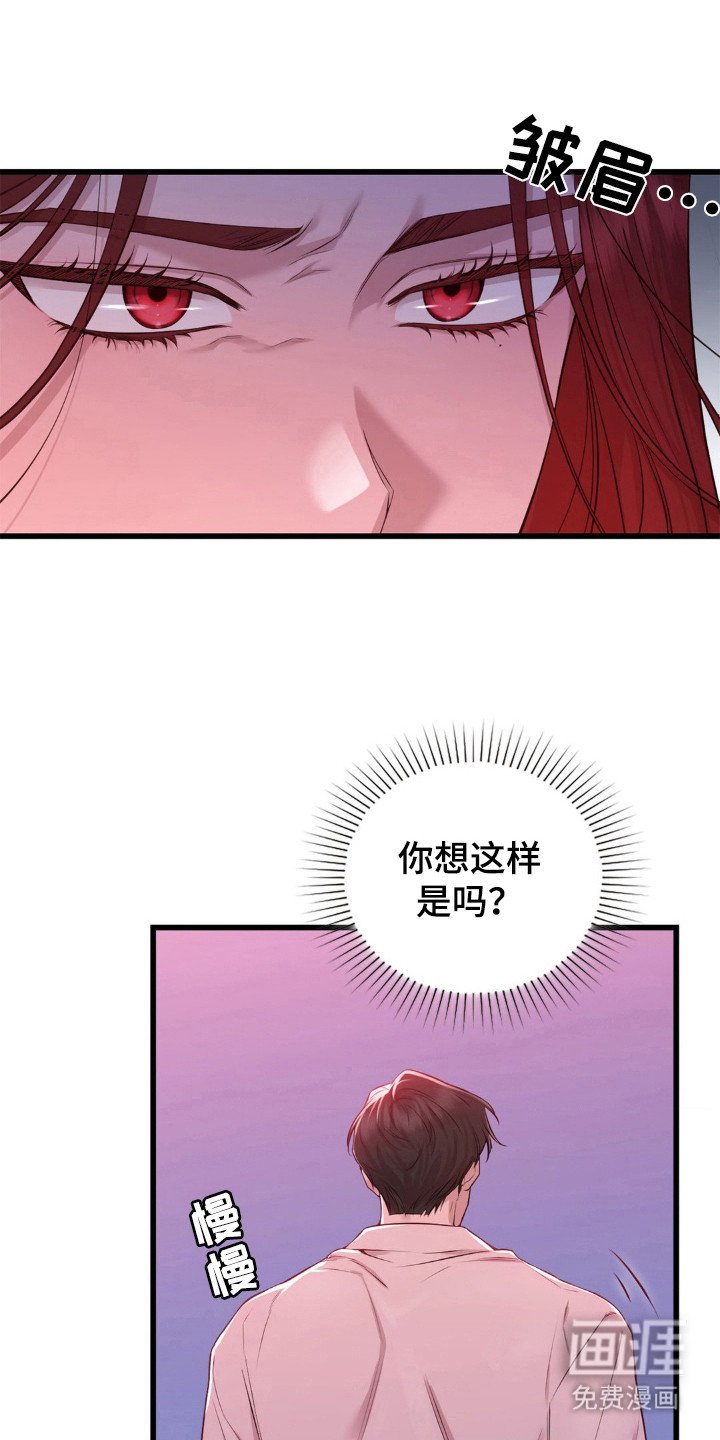 第14章：喜好