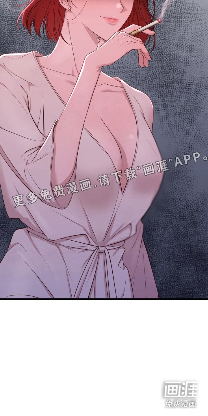 第14章：喜好