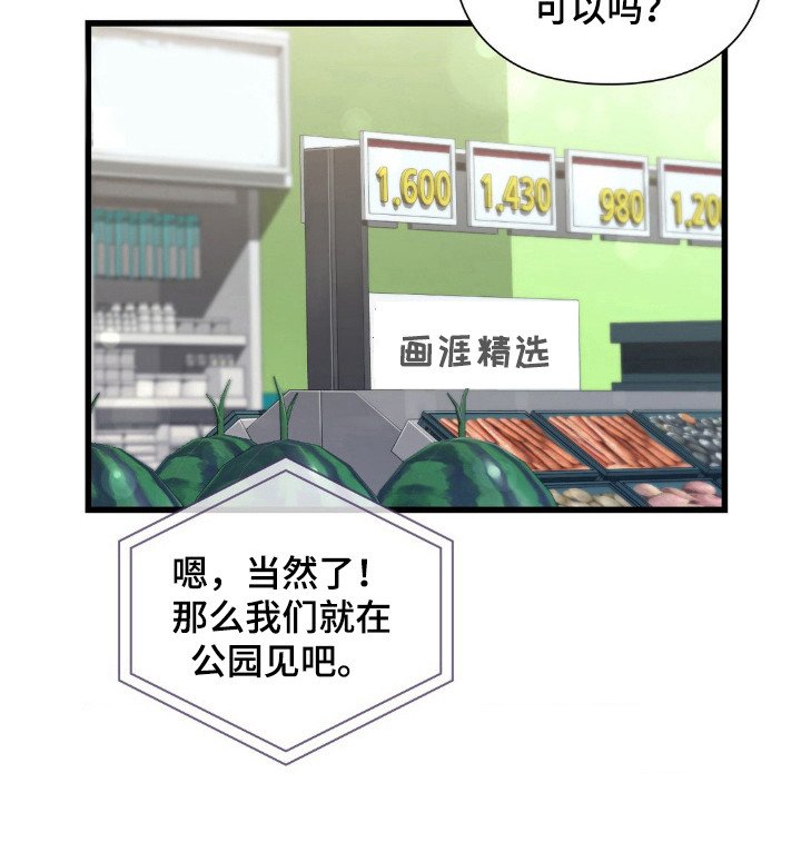 第14章：喜好