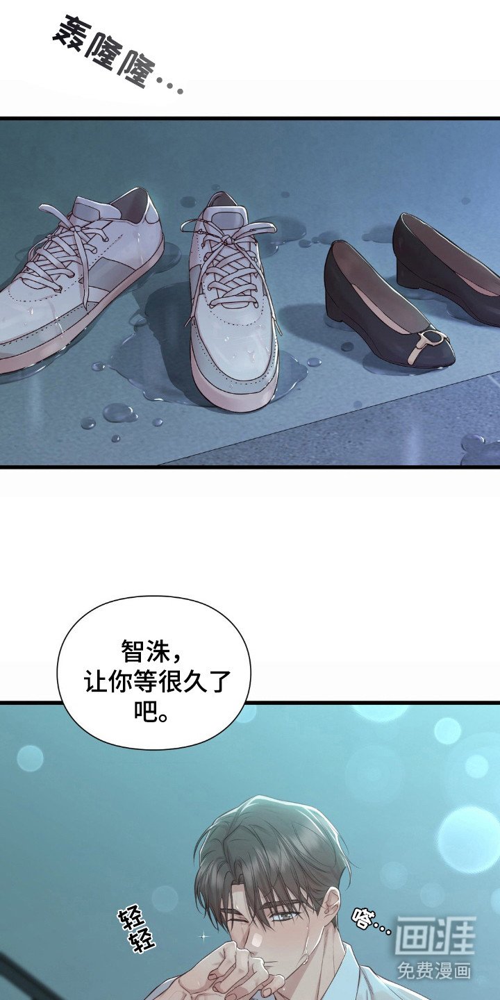 第15章：不要越线