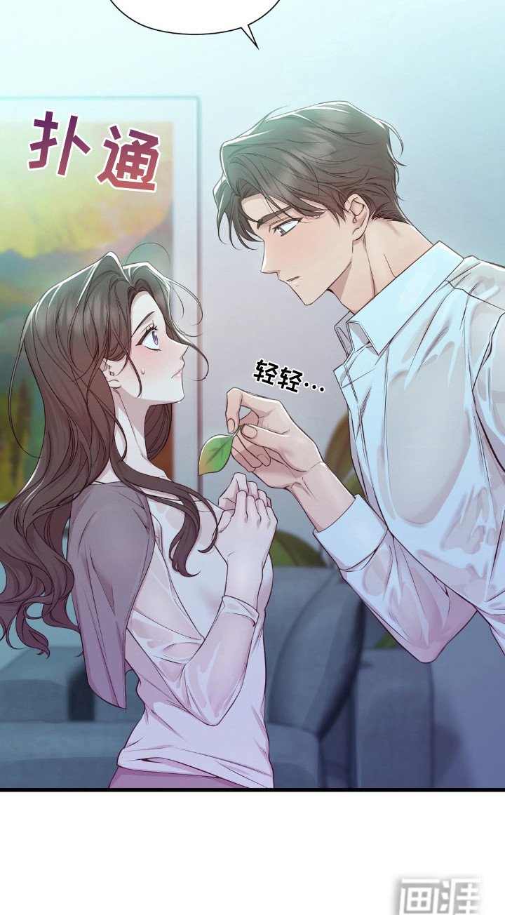 第15章：不要越线