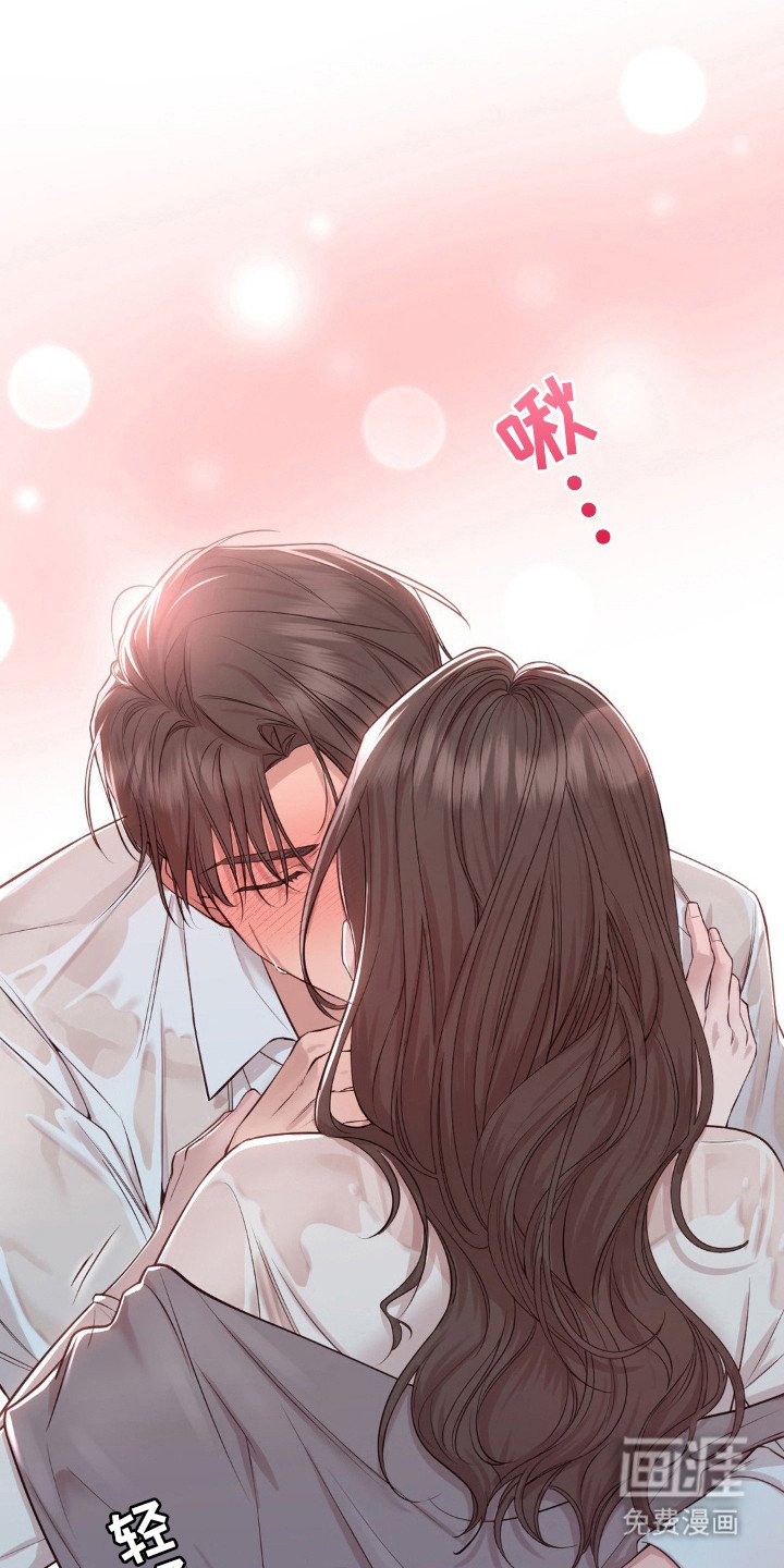 第16章：淋雨