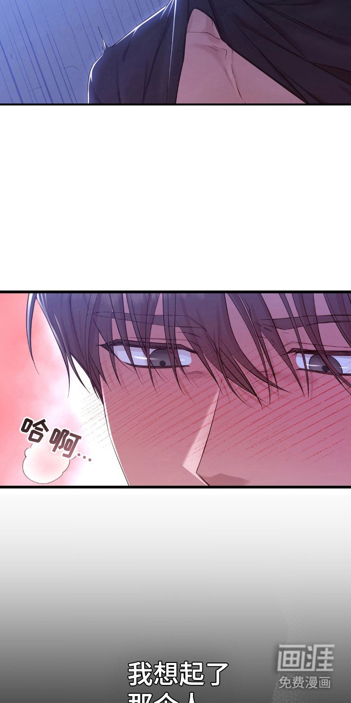 第18章：关心