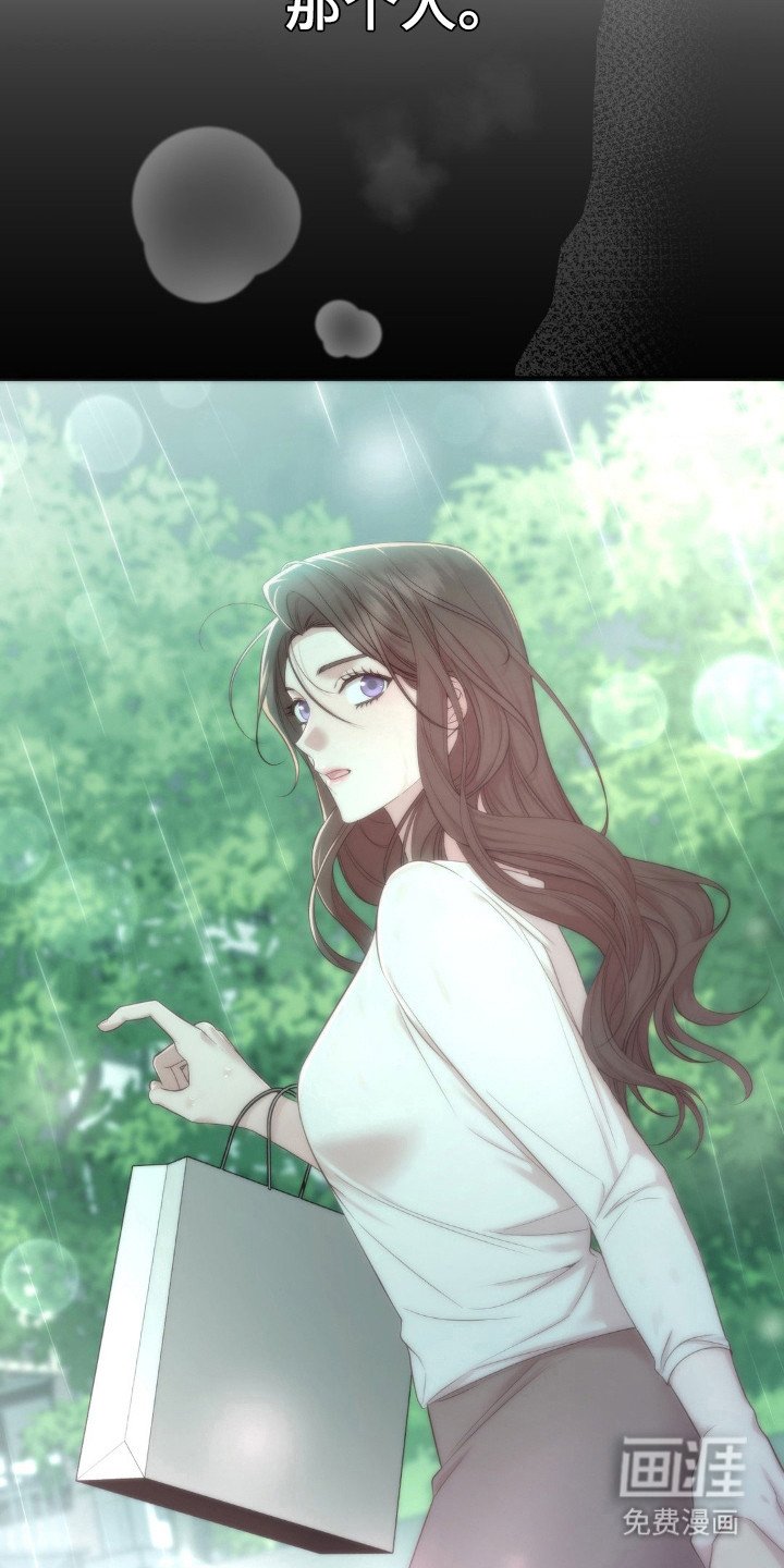 第18章：关心
