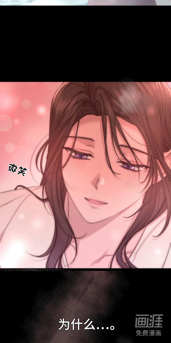 第18章：关心