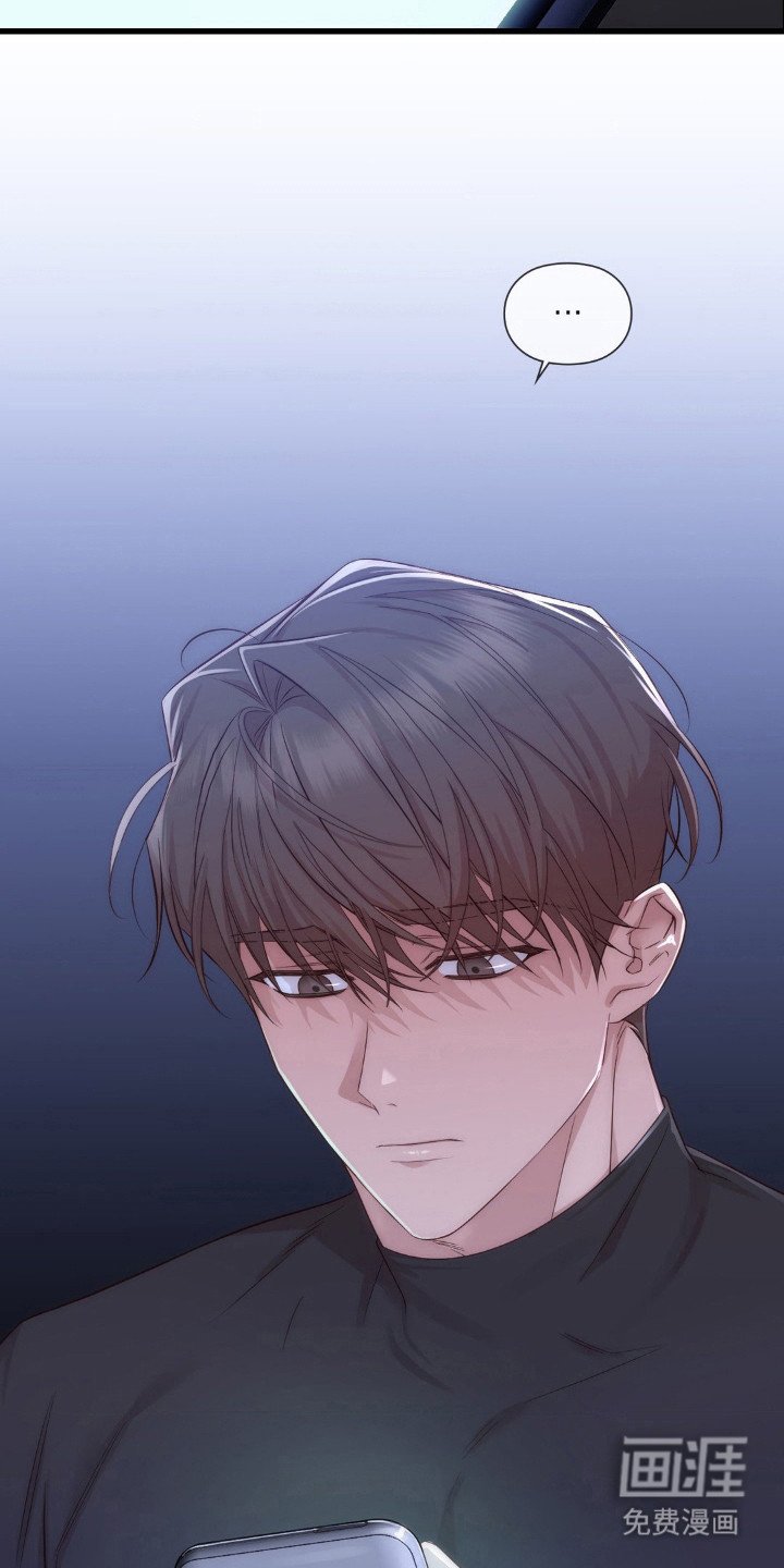 第18章：关心