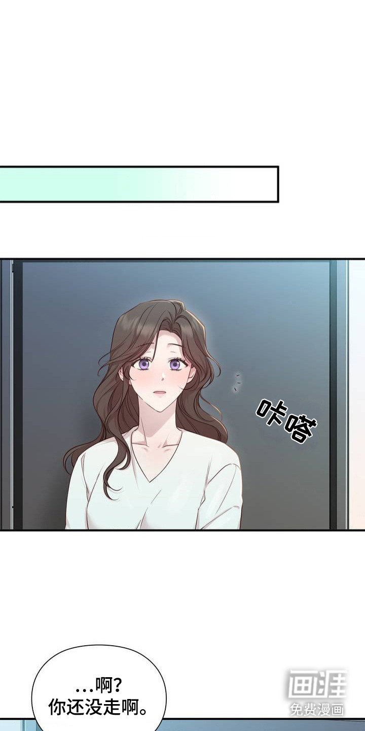 第1章：