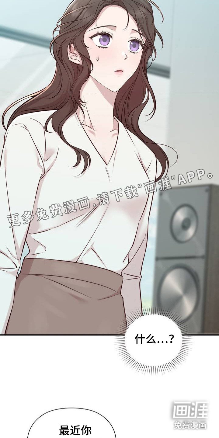 第1章：
