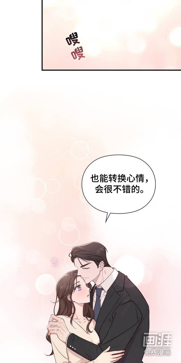 第1章：