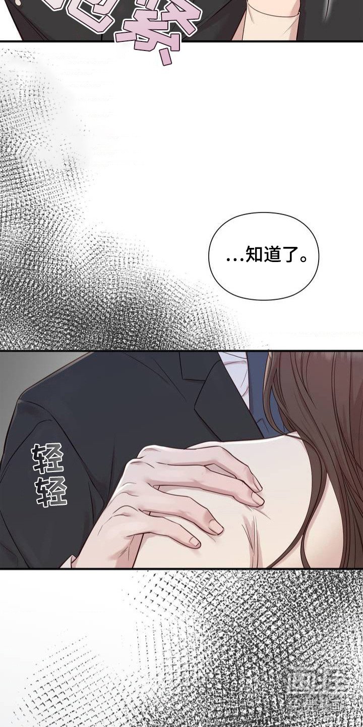 第1章：