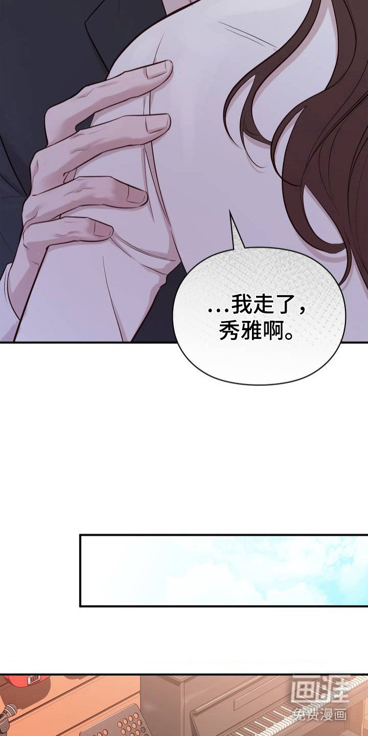 第1章：