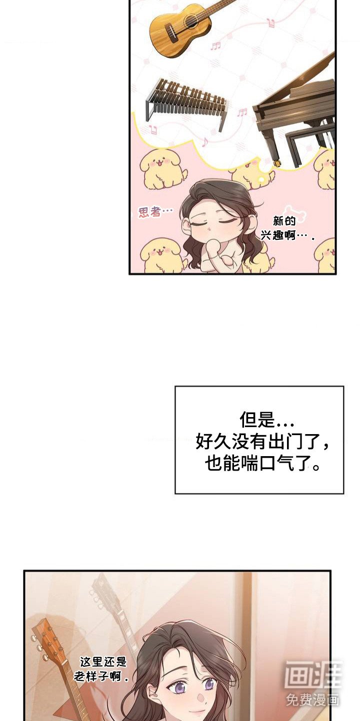 第1章：
